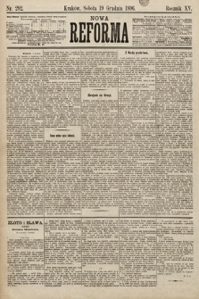 Nowa Reforma. 1896, nr 292