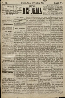 Nowa Reforma. 1896, nr 299
