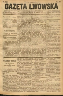 Gazeta Lwowska. 1878, nr 246