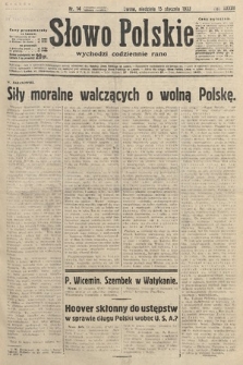 Słowo Polskie. 1933, nr 14