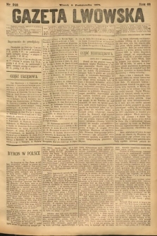 Gazeta Lwowska. 1878, nr 248