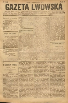 Gazeta Lwowska. 1878, nr 249