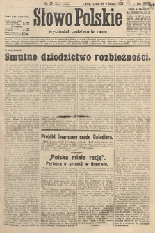 Słowo Polskie. 1933, nr 39