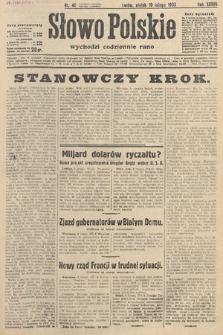Słowo Polskie. 1933, nr 40