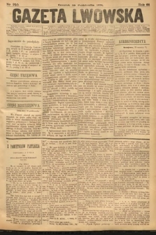 Gazeta Lwowska. 1878, nr 250