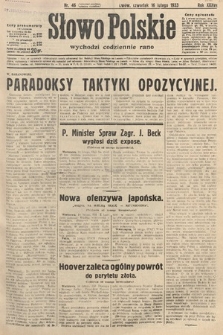 Słowo Polskie. 1933, nr 46