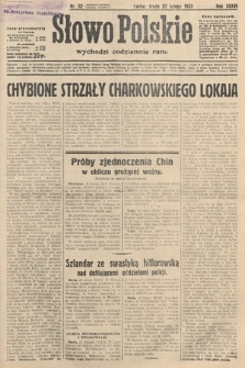 Słowo Polskie. 1933, nr 52