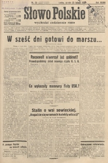 Słowo Polskie. 1933, nr 55
