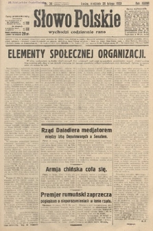 Słowo Polskie. 1933, nr 56