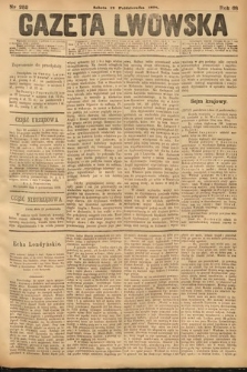 Gazeta Lwowska. 1878, nr 252