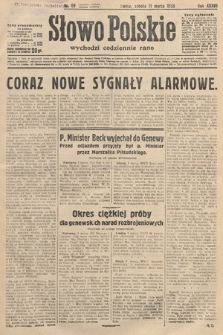Słowo Polskie. 1933, nr 69