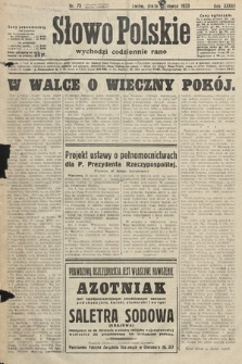 Słowo Polskie. 1933, nr 73