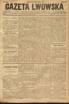 Gazeta Lwowska. 1878, nr 254