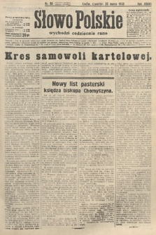 Słowo Polskie. 1933, nr 88