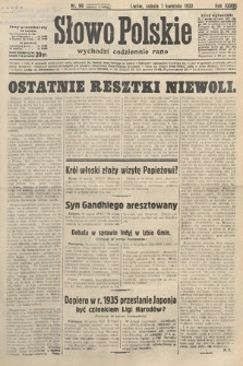 Słowo Polskie. 1933, nr 90