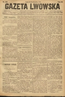 Gazeta Lwowska. 1878, nr 255