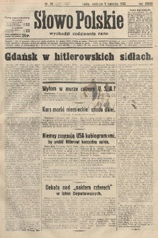 Słowo Polskie. 1933, nr 98