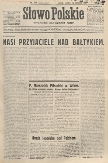 Słowo Polskie. 1933, nr 109