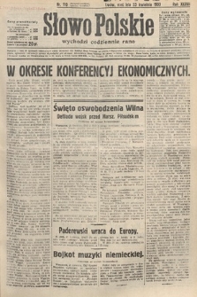 Słowo Polskie. 1933, nr 110