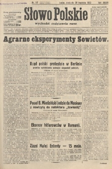 Słowo Polskie. 1933, nr 117