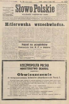 Słowo Polskie. 1933, nr 123