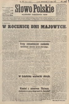 Słowo Polskie. 1933, nr 132