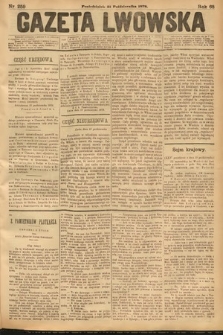 Gazeta Lwowska. 1878, nr 259