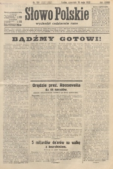 Słowo Polskie. 1933, nr 135