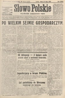 Słowo Polskie. 1933, nr 141