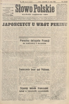 Słowo Polskie. 1933, nr 142