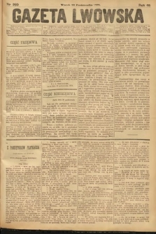 Gazeta Lwowska. 1878, nr 260