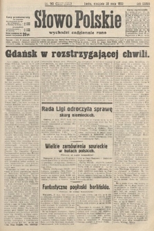 Słowo Polskie. 1933, nr 145