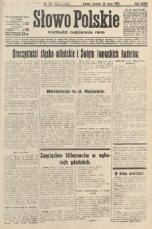 Słowo Polskie. 1933, nr 147