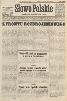 Słowo Polskie. 1933, nr 148