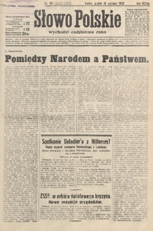 Słowo Polskie. 1933, nr 163