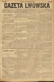 Gazeta Lwowska. 1878, nr 262