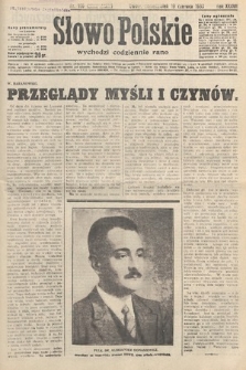 Słowo Polskie. 1933, nr 166