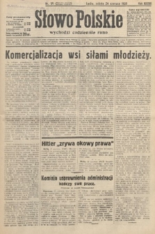 Słowo Polskie. 1933, nr 171