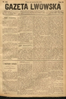 Gazeta Lwowska. 1878, nr 263