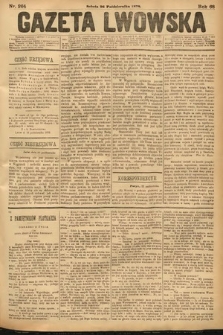 Gazeta Lwowska. 1878, nr 264