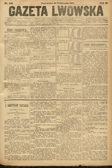 Gazeta Lwowska. 1878, nr 265
