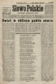 Słowo Polskie. 1933, nr 192