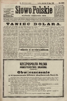 Słowo Polskie. 1933, nr 193