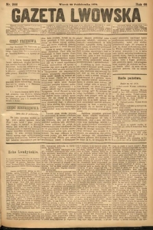 Gazeta Lwowska. 1878, nr 266