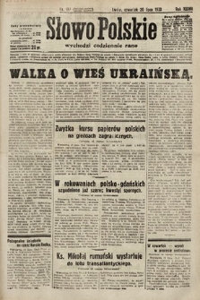 Słowo Polskie. 1933, nr 197