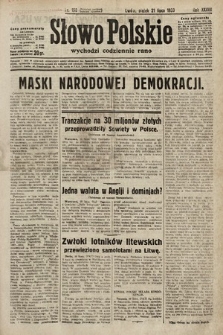 Słowo Polskie. 1933, nr 198