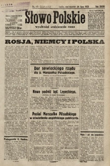 Słowo Polskie. 1933, nr 201