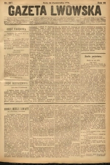 Gazeta Lwowska. 1878, nr 267