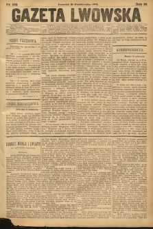 Gazeta Lwowska. 1878, nr 268