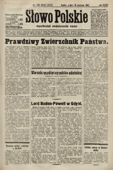 Słowo Polskie. 1933, nr 226